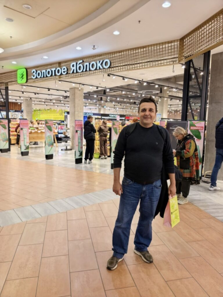 Озолотил яблоко