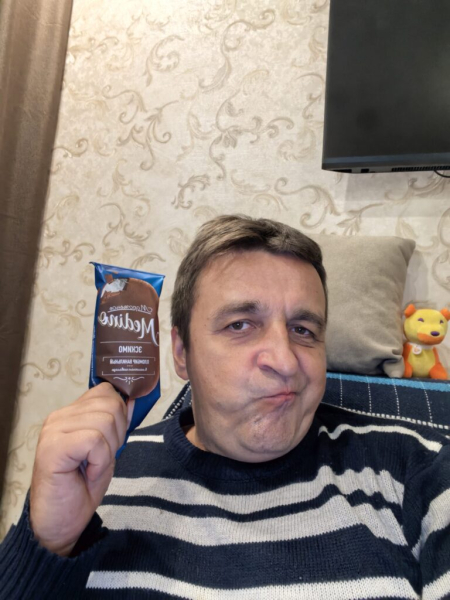 Позавтракал в 18:30