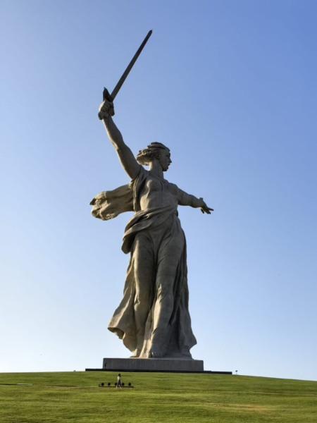 Родина-Мать 14 октября 2026