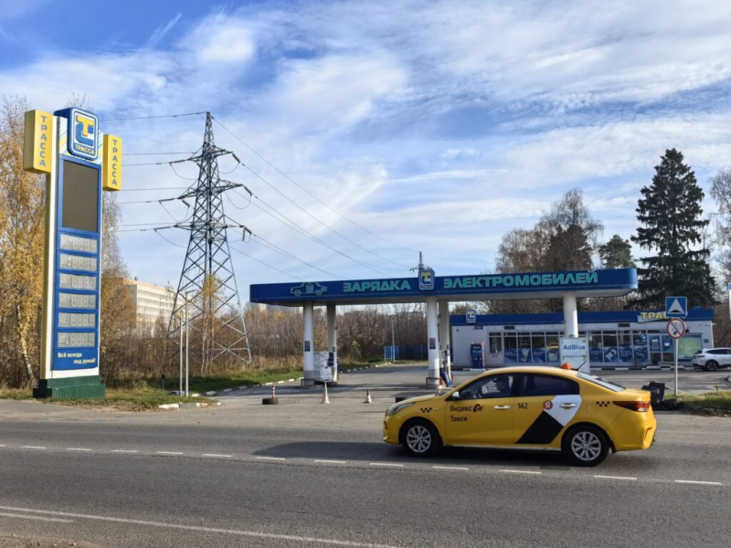 С бензином похорошело