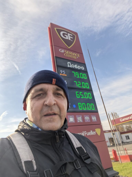 С бензином похорошело