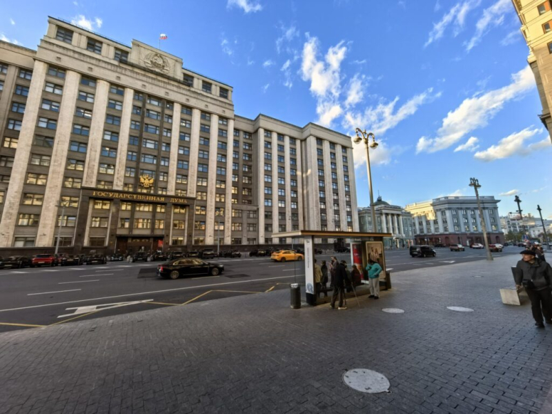 У Красной Площади 7 октября 2026