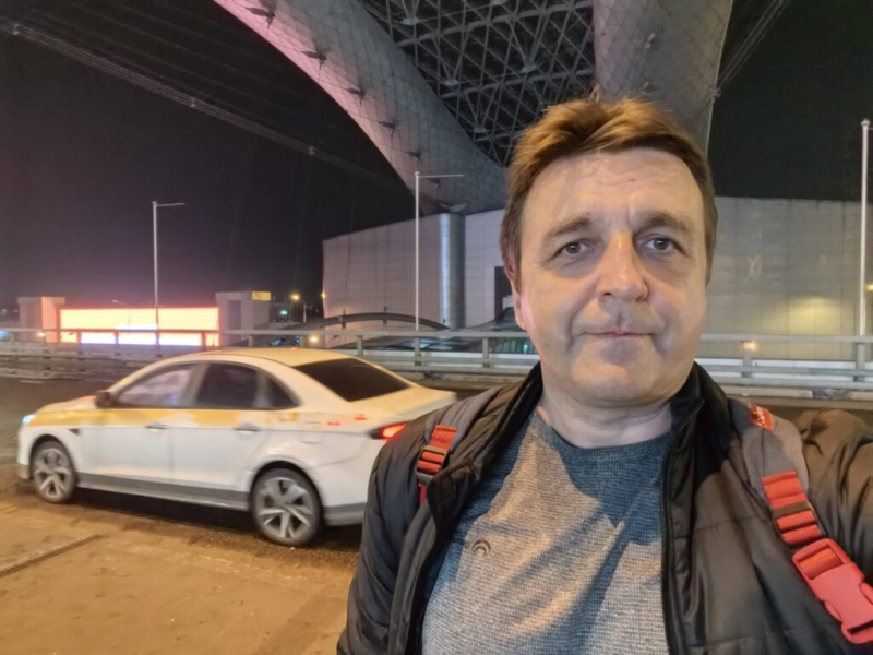 В аэропорту 12 октября 2026