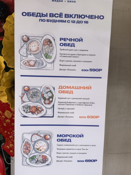 В порту чего только нет! 16 октября 2026