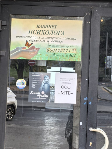 В порту чего только нет! 16 октября 2026