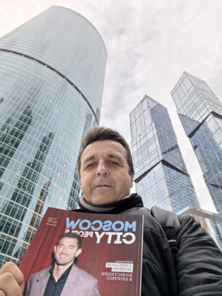В Сити 9 октября 2026