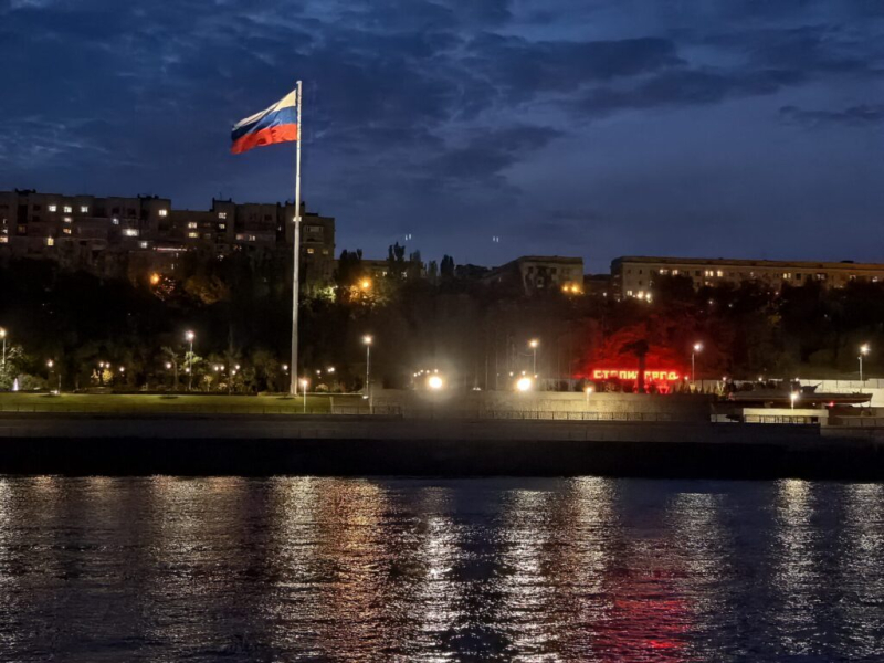 Вечереет над Волгой. 15 октября 2026