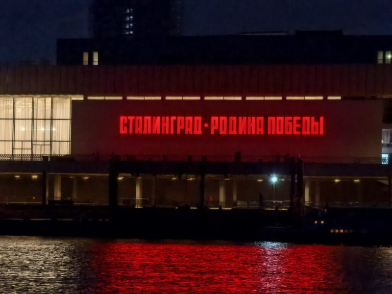 Вечереет над Волгой. 15 октября 2026