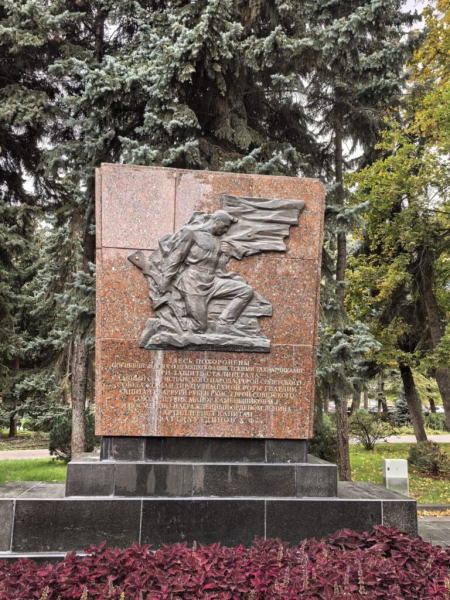 Военное начало экскурсии 14 октября 2026