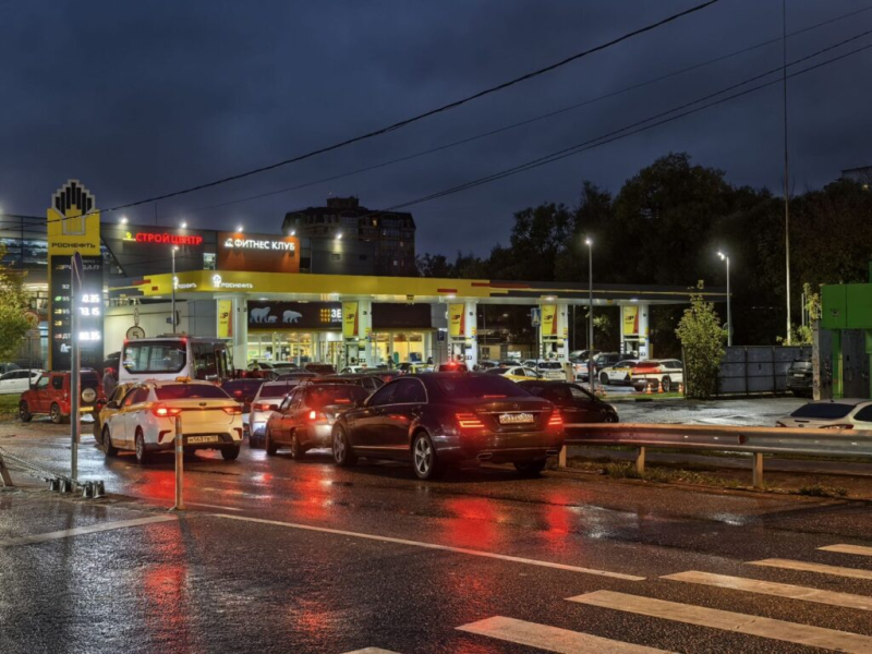 «Выбросили» бензин