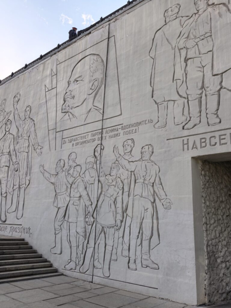 Зал воинской славы на Мамаевом Кургане 14 октября 2026