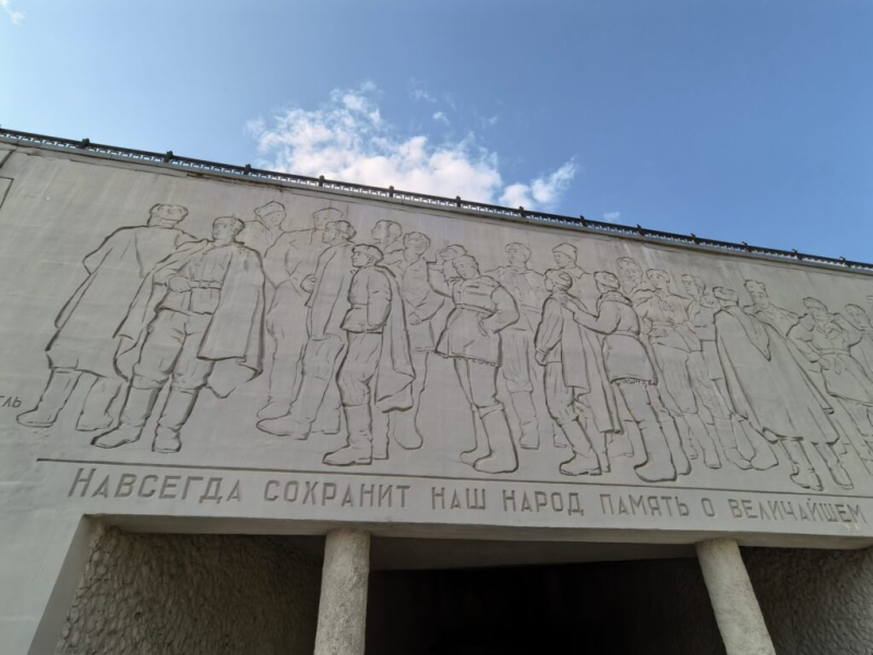 Зал воинской славы на Мамаевом Кургане 14 октября 2026